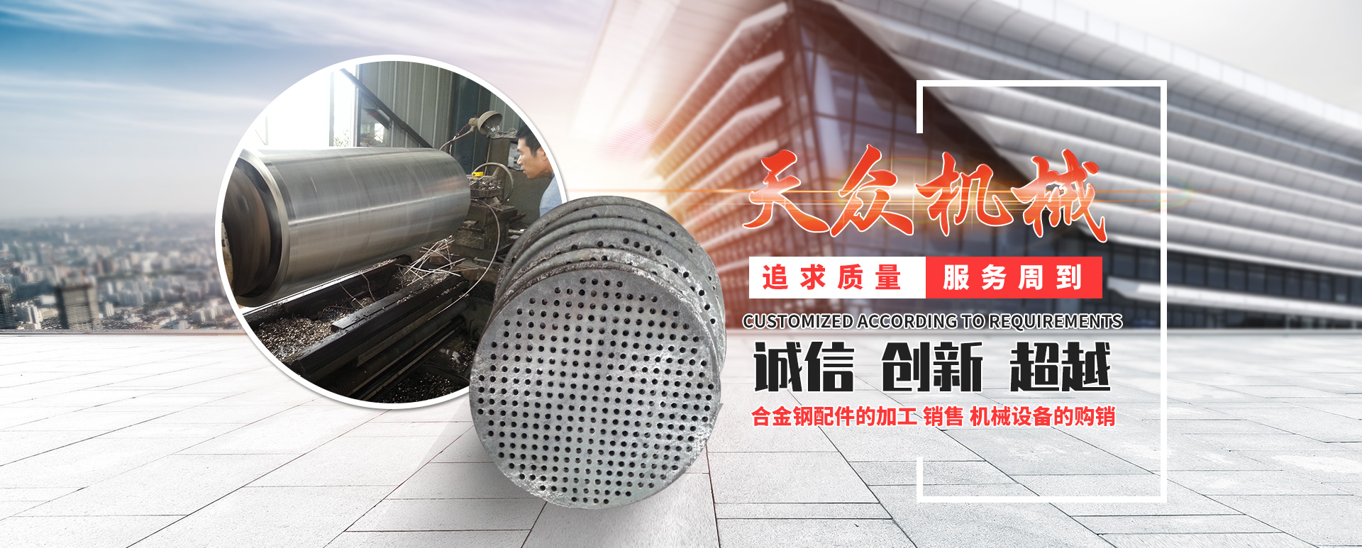 寧波市科力電源有限公司